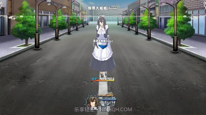 舔狗的逆袭人生汉化版截图1