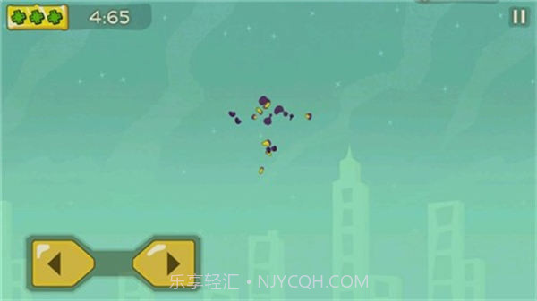 迷你冲撞中文版截图2 迷你冲撞中文版截图2