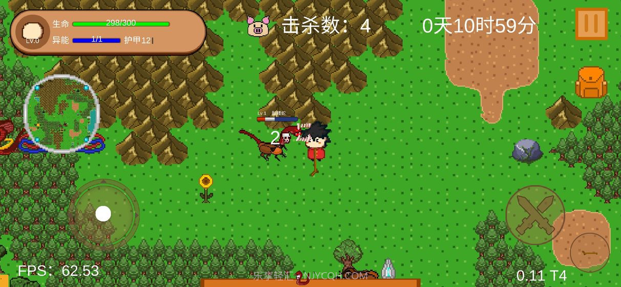 怪物狂潮官网版截图1 怪物狂潮官网版截图1