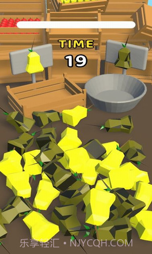 快速托运水果截图3 快速托运水果截图3