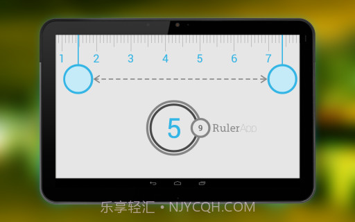 尺子 Ruler App截图2