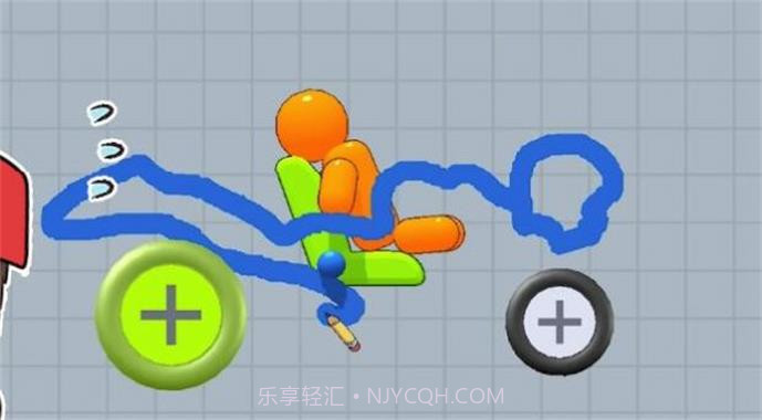 画辆蹦蹦车截图2 画辆蹦蹦车截图2