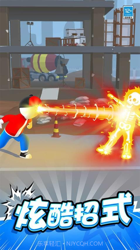 斧头大作战离线版截图1 斧头大作战离线版截图1