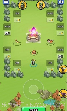 开局超疯狂免广告版截图3 开局超疯狂免广告版截图3