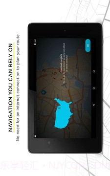 TomTomGPS导航截图11 TomTomGPS导航截图11