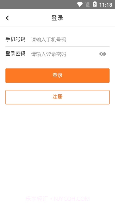 陶宝(陶瓷商城)汉化版截图1 陶宝(陶瓷商城)汉化版截图1