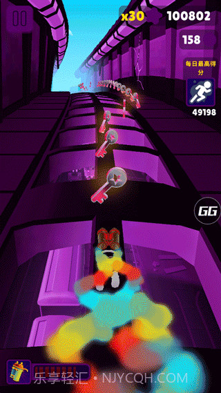 地铁跑酷RcVIP版本截图2