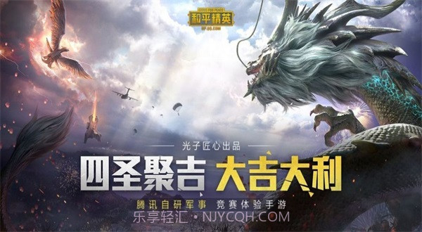 Zero比例画质助手截图1 Zero比例画质助手截图1