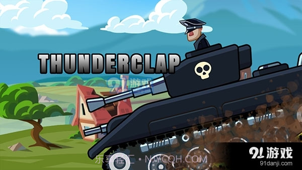 钢铁之丘原版截图3