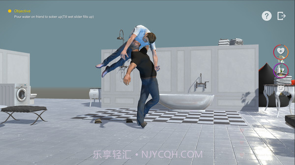 你有个醉酒朋友截图4 你有个醉酒朋友截图4