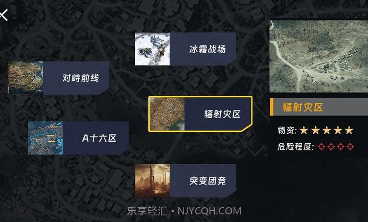 修勾机甲逃生国际版截图2 修勾机甲逃生国际版截图2