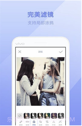 轻丽颜相机截图1 轻丽颜相机截图1