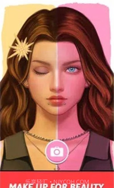 时尚化妆造型师截图3