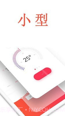 DT浏览器截图1 DT浏览器截图1