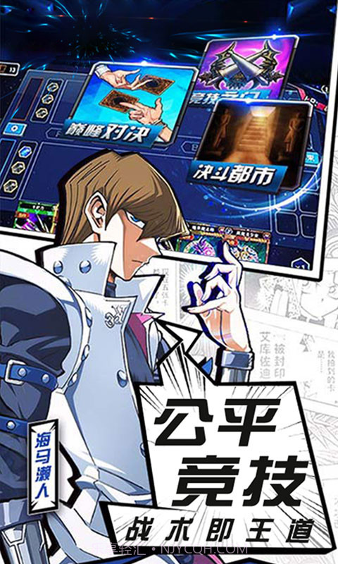 暗黑神话幻神版截图3 暗黑神话幻神版截图3