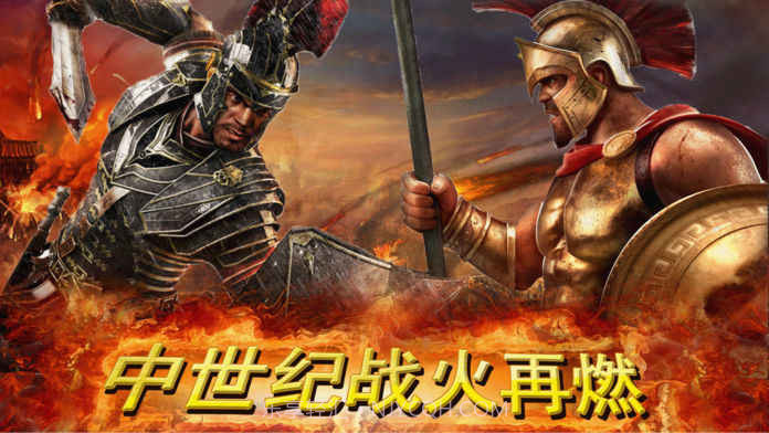 罗马帝国复兴手机版截图3 罗马帝国复兴手机版截图3