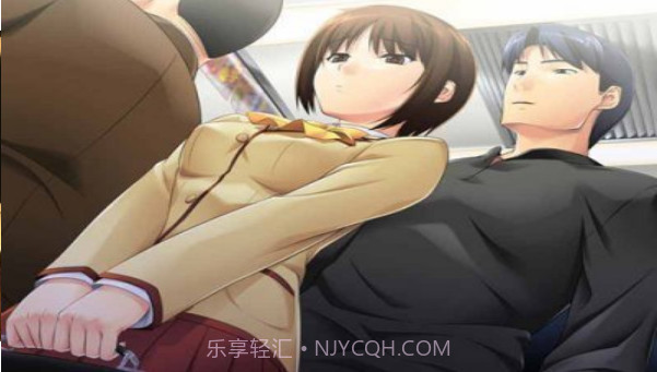 电车之狼 手机版截图1 电车之狼 手机版截图1