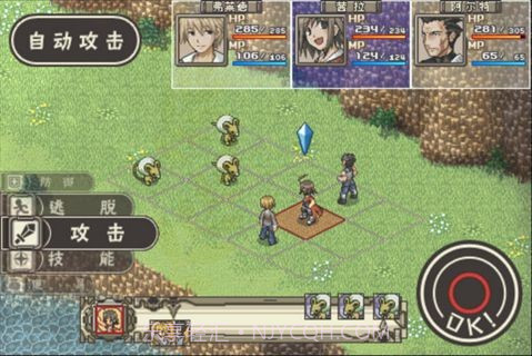 冒险酒馆截图2 冒险酒馆截图2