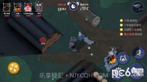 黎明危鸡手机版截图4 黎明危鸡手机版截图4