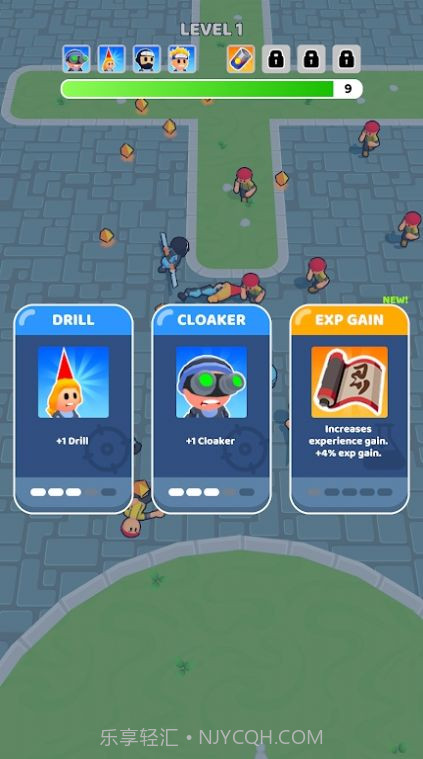 保镖大作战截图1