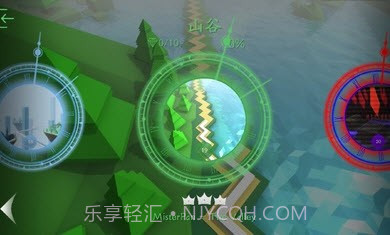 跳舞的线饭制合集版截图1 跳舞的线饭制合集版截图1