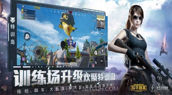 Zero比例画质助手截图3 Zero比例画质助手截图3