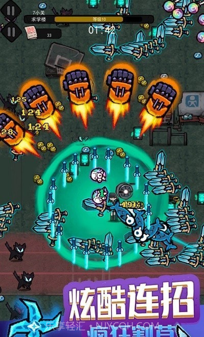 暗黑模拟器截图3 暗黑模拟器截图3