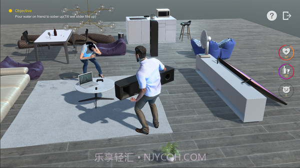 你有个醉酒朋友截图2 你有个醉酒朋友截图2