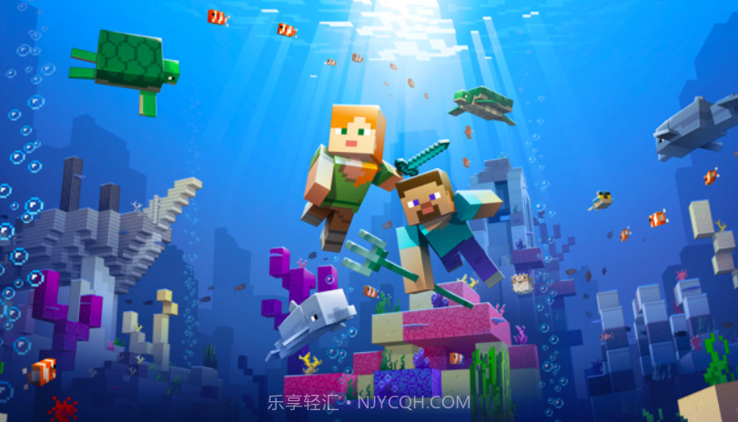 我的世界海洋手机版截图1