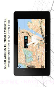 TomTomGPS导航截图4 TomTomGPS导航截图4