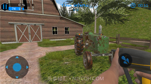 强力清洗模拟器精简版截图3 强力清洗模拟器精简版截图3