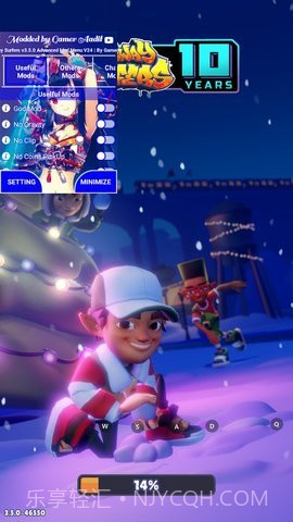 懒总4.0地铁跑酷截图2 懒总4.0地铁跑酷截图2