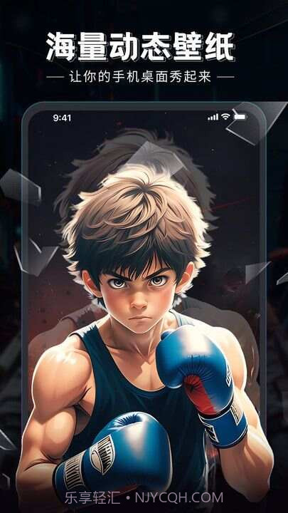 科创梦工厂自定义版截图1 科创梦工厂自定义版截图1