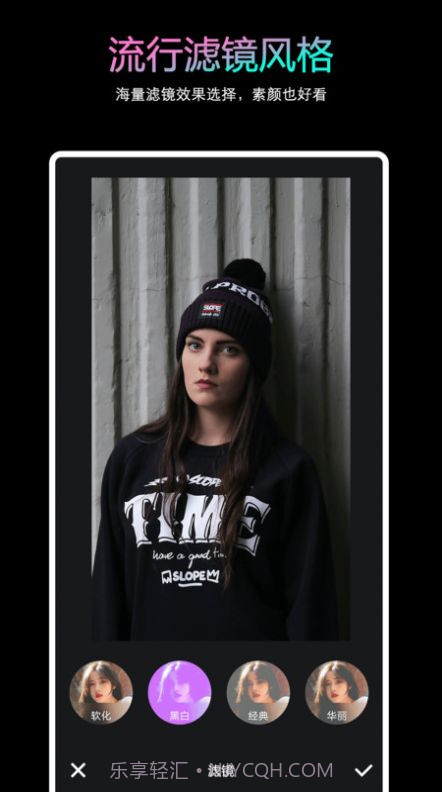 YZL画质工具箱截图1 YZL画质工具箱截图1