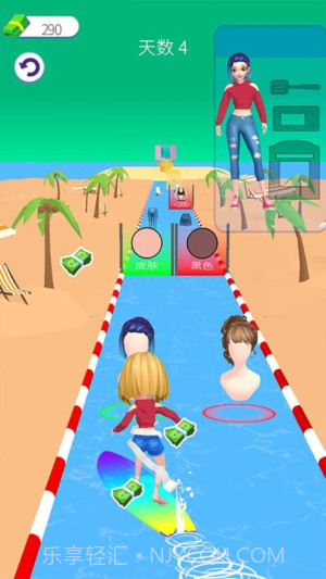 美丽造型大师先行服截图2 美丽造型大师先行服截图2