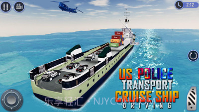 海上警察任务截图1 海上警察任务截图1