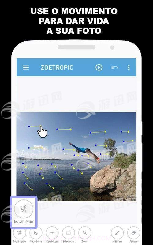 zoetropic free专业版截图2 zoetropic free专业版截图2