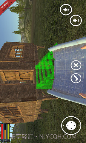 野外生存模拟截图3