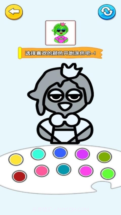 手绘大师存档版截图3