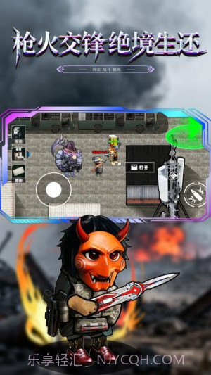 修勾黄金鸟窝修改版截图3 修勾黄金鸟窝修改版截图3