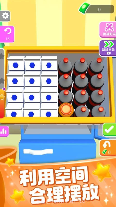 装满冰箱陈列师正版截图1 装满冰箱陈列师正版截图1