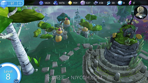 库尔斯APP截图4 库尔斯APP截图4