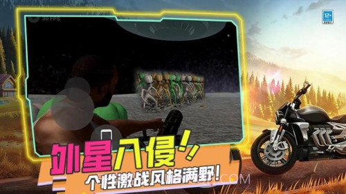 暴打世界大战移植版截图4 暴打世界大战移植版截图4