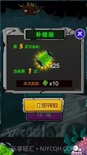 养个小乖乖高画质版截图3 养个小乖乖高画质版截图3