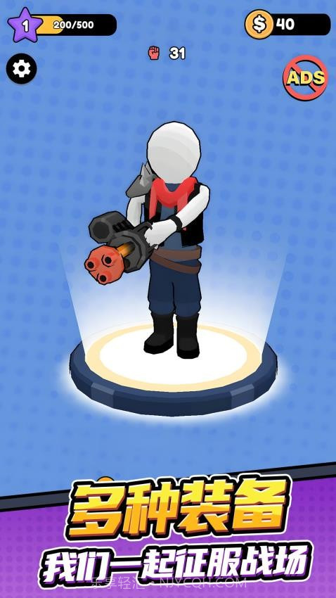 孤勇者冒险之旅存档版截图3 孤勇者冒险之旅存档版截图3