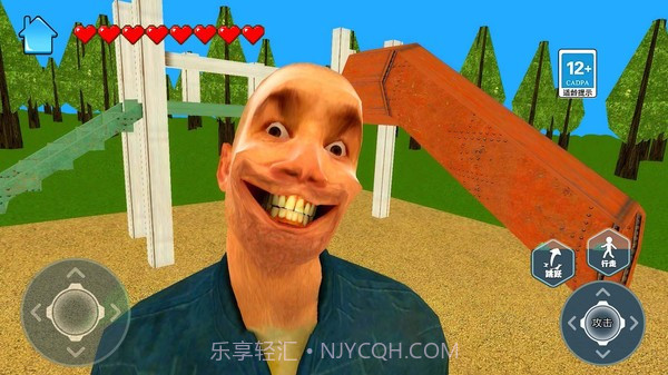 恐怖滑滑梯3修改版截图2 恐怖滑滑梯3修改版截图2