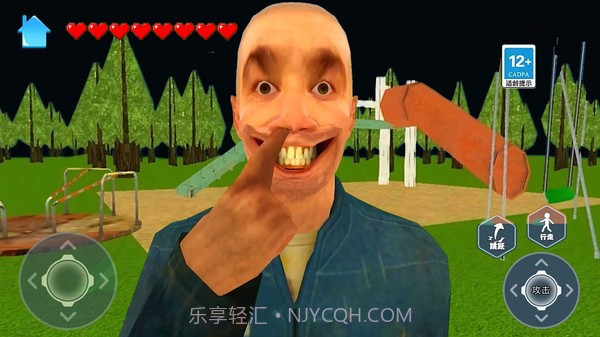 恐怖滑滑梯3修改版截图3 恐怖滑滑梯3修改版截图3