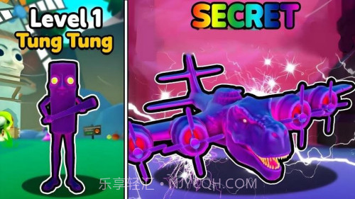 妖怪大变身精简版截图2 妖怪大变身精简版截图2