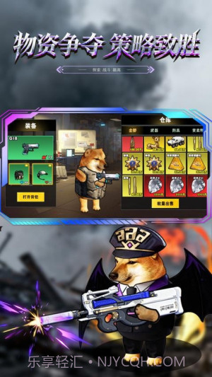 修勾黄金鸟窝付费版截图5 修勾黄金鸟窝付费版截图5