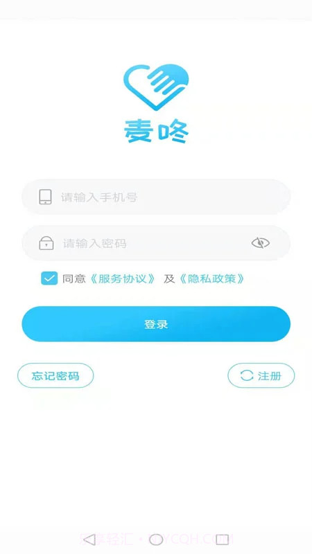 麦咚健康动态血压分析会员免登录截图1